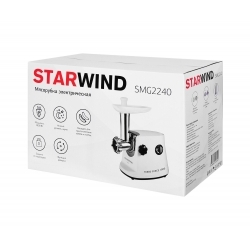 Мясорубка Starwind SMG2240 1800Вт белый