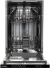 Посудомоечная машина встраиваемая Hyundai HBD 473 2100Вт узкая