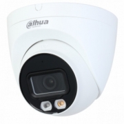 IP-видеокамера Dahua белый, DH-IPC-HDW2449TP-S-IL-0280B