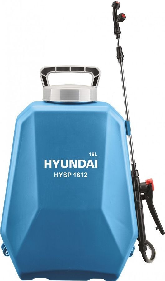Опрыскиватель Hyundai HYSP 1612, голубой/серый