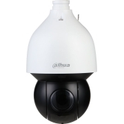 Камера видеонаблюдения IP Dahua DH-SD5A225GB-HNR 4.8-120мм, белый