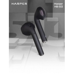 Наушники HARPER HB-513 Black