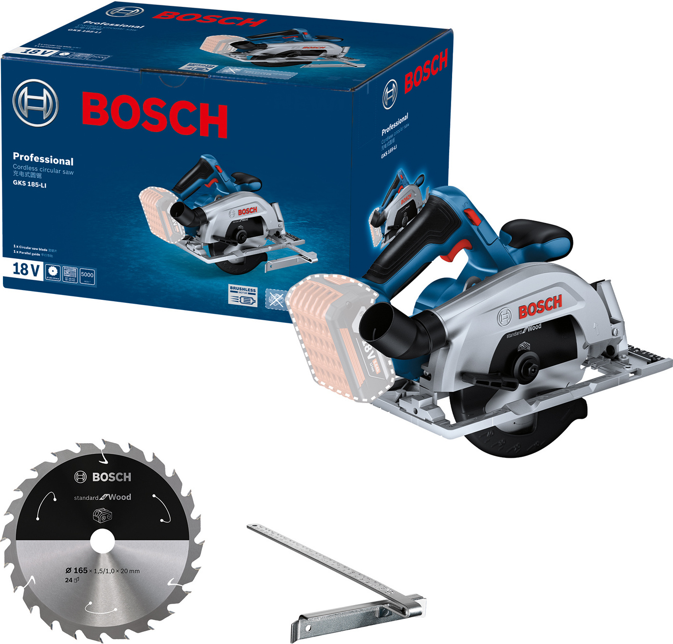 Циркулярная пила Bosch GKS 185-LI (06016C1223)