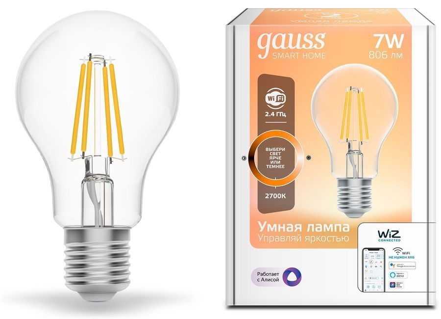 Умная лампа Gauss IoT Smart Home 1200112