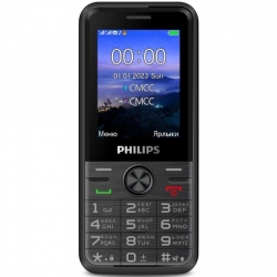 Мобильный телефон Philips Е6500 Xenium, черный 