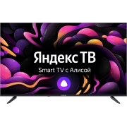 Телевизор LED Starwind 43" SW-LED43UG403 Яндекс.ТВ Frameless, черный 