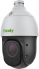 Камера видеонаблюдения IP Tiandy TC-H324S 25X/I/E/V3.0 5.2-98мм, белый