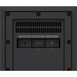 Саундбар Sony HT-S20R 5.1 400Вт, черный