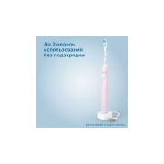 Зубная щетка электрическая Philips Sonicare HX3673/11 розовый