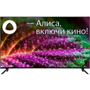Телевизор LED Hyundai 50" H-LED50GU7003 Яндекс.ТВ, черный