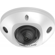 Камера видеонаблюдения Hikvision DS-2CD2543G2-IWS(2.8mm), белый