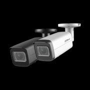 Камера видеонаблюдения IP Dahua DH-IPC-HFW2441TP-ZAS 2.7-13.5мм 