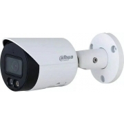 IP-видеокамера Dahua DH-IPC-HFW2849SP-S-IL-0360B, белый