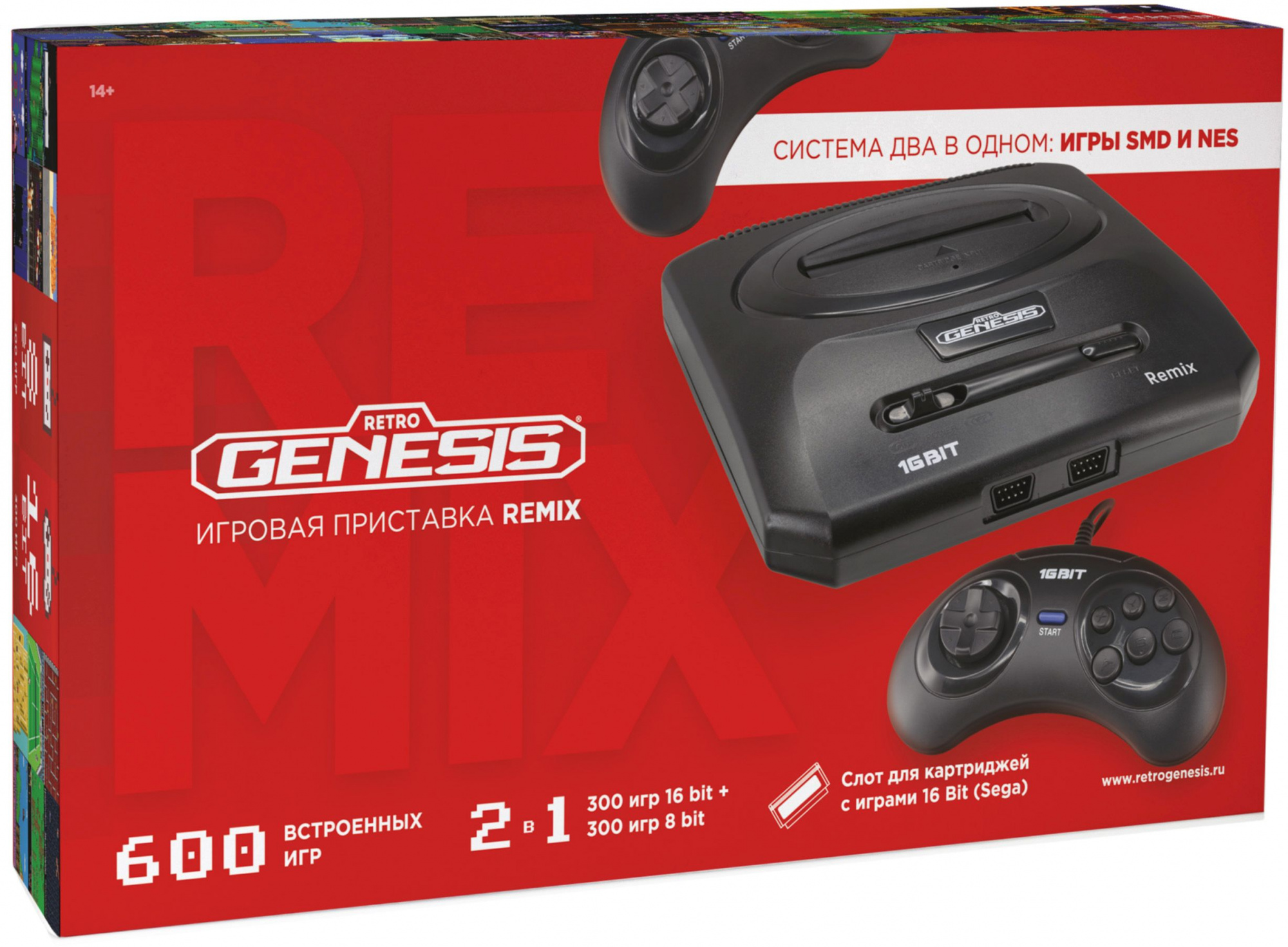 Игровая консоль Retro Genesis Remix, черный 