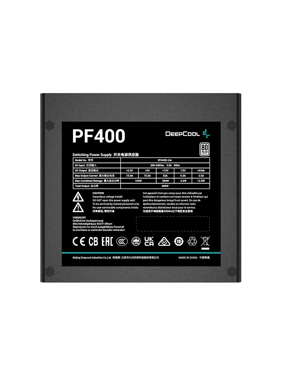 Блок питания Deepcool ATX 400W R-PF400D-HA0B-EU