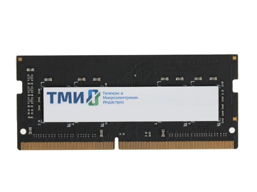 Модуль памяти ТМИ ЦРМП.467526.002-03 (SO-DIMM, DDR4, 16 Гб, 3200 МГц)