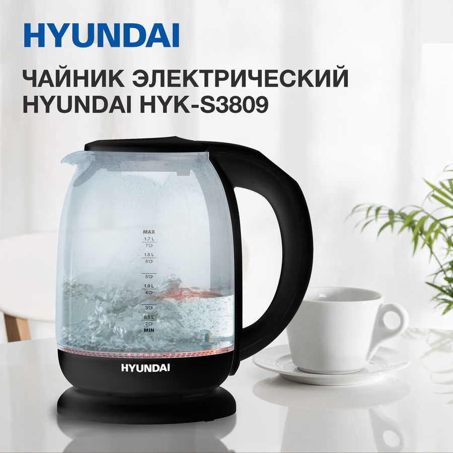 Чайник электрический Hyundai HYK-S3809 2200Вт черный