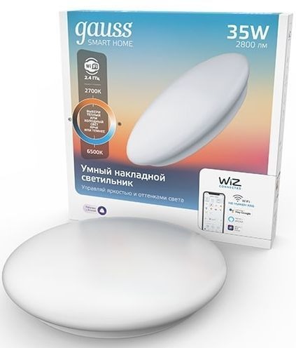 Умный светильник Gauss IoT Smart Home 2060112, белый 