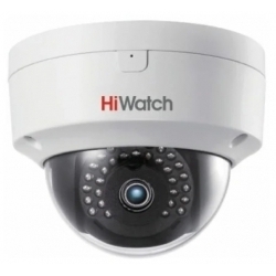 Камера видеонаблюдения IP HiWatch DS-I452S (4MM)