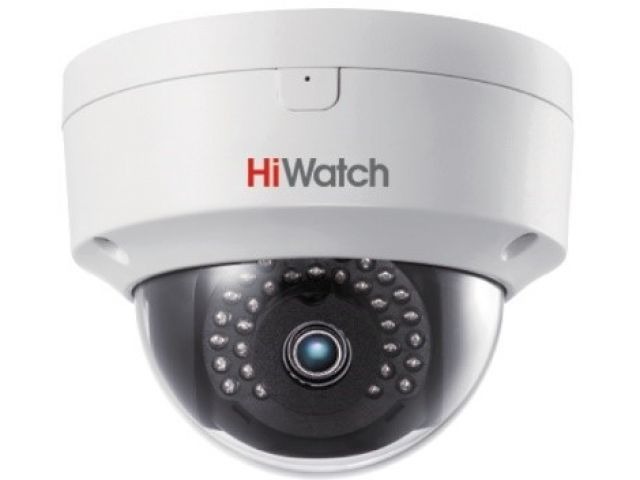 Видеокамера IP Hikvision DS-I452S (4 mm) 4-4мм, белый