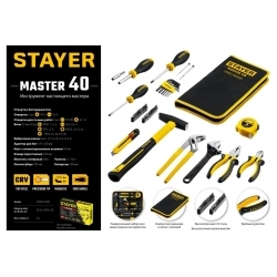 Универсальный набор инструмента для дома STAYER Master-40 40 предм. 22052-H40