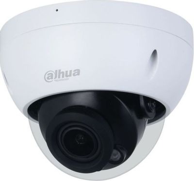 Камера видеонаблюдения IP Dahua DH-IPC-HDBW2241RP-ZS 2.7-13.5мм, белый/черный