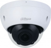 Камера видеонаблюдения IP Dahua DH-IPC-HDBW2241RP-ZS 2.7-13.5мм, белый/черный