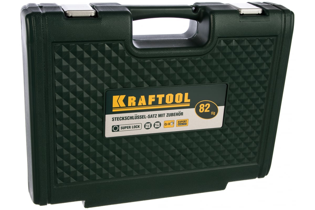 Набор инструментов Kraftool EXPERT QUALITAT SUPER LOCK 1/2