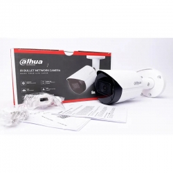 Камера видеонаблюдения IP Dahua DH-IPC-HFW2230SP-S-S2, белый