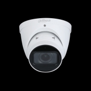 Камера видеонаблюдения IP Dahua DH-IPC-HDW5241TP-ZE-27135 2.7-13.5мм, белый