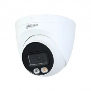 Камера видеонаблюдения IP Dahua DH-IPC-HDW2249TP-S-IL-0280B 2.8мм, белый
