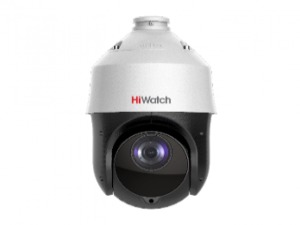 Камера видеонаблюдения IP HiWatch DS-I225(D) 4.8-120мм, белый