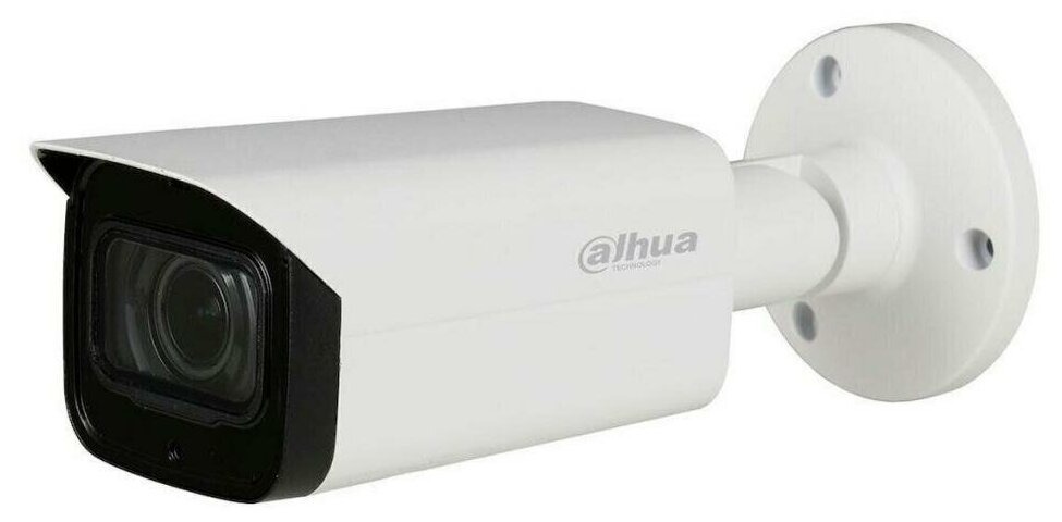 Камера видеонаблюдения Dahua DH-IPC-HFW1431TP-ZS-S4, белый