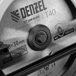Пила циркулярная Denzel CS-210 (27305)