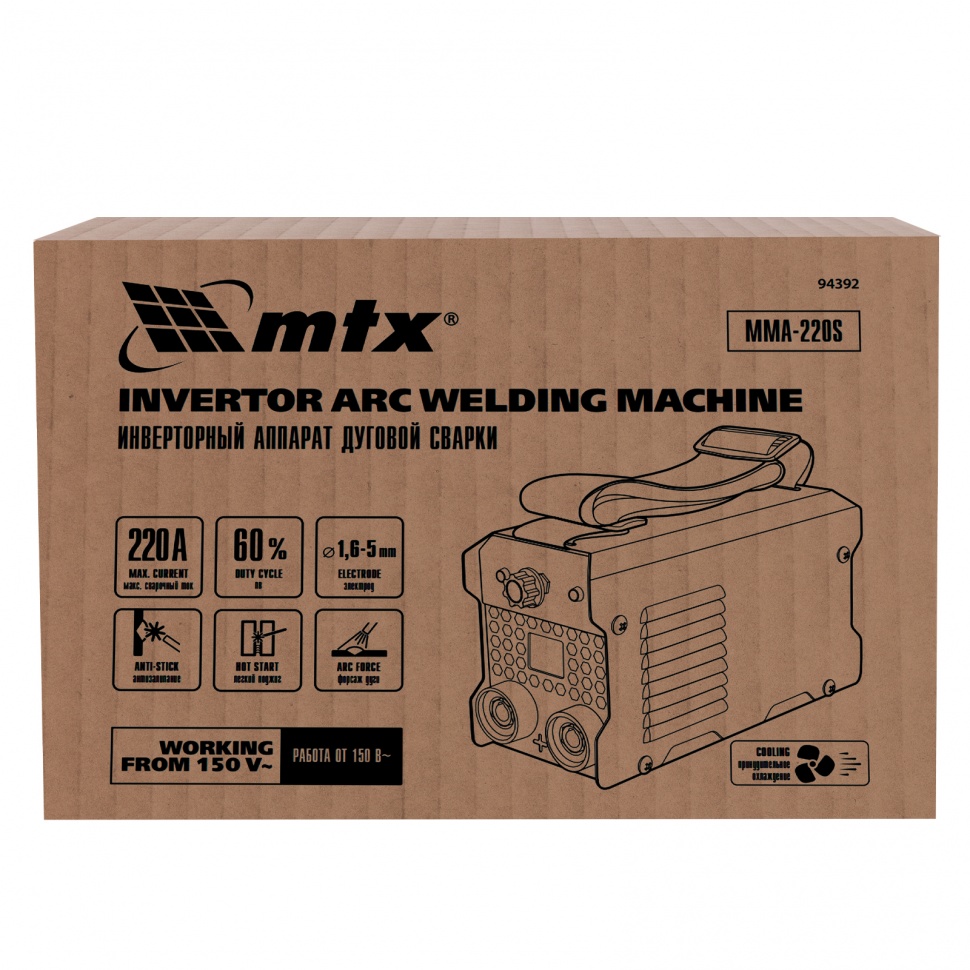 Инверторный сварочный аппарат MTX MMA-220S (94392)