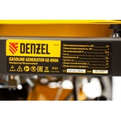 Генератор бензиновый GE 8900, 8.5 кВт, 220 В/50 Гц, 25 л, ручной старт Denzel