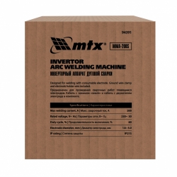 Инверторный сварочный аппарат MTX MMA-200S (94391)