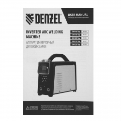 Инверторный сварочный аппарат Denzel SDM-160 Top (94354)
