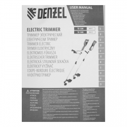 Триммер электрический Denzel TE-1400 (96612)