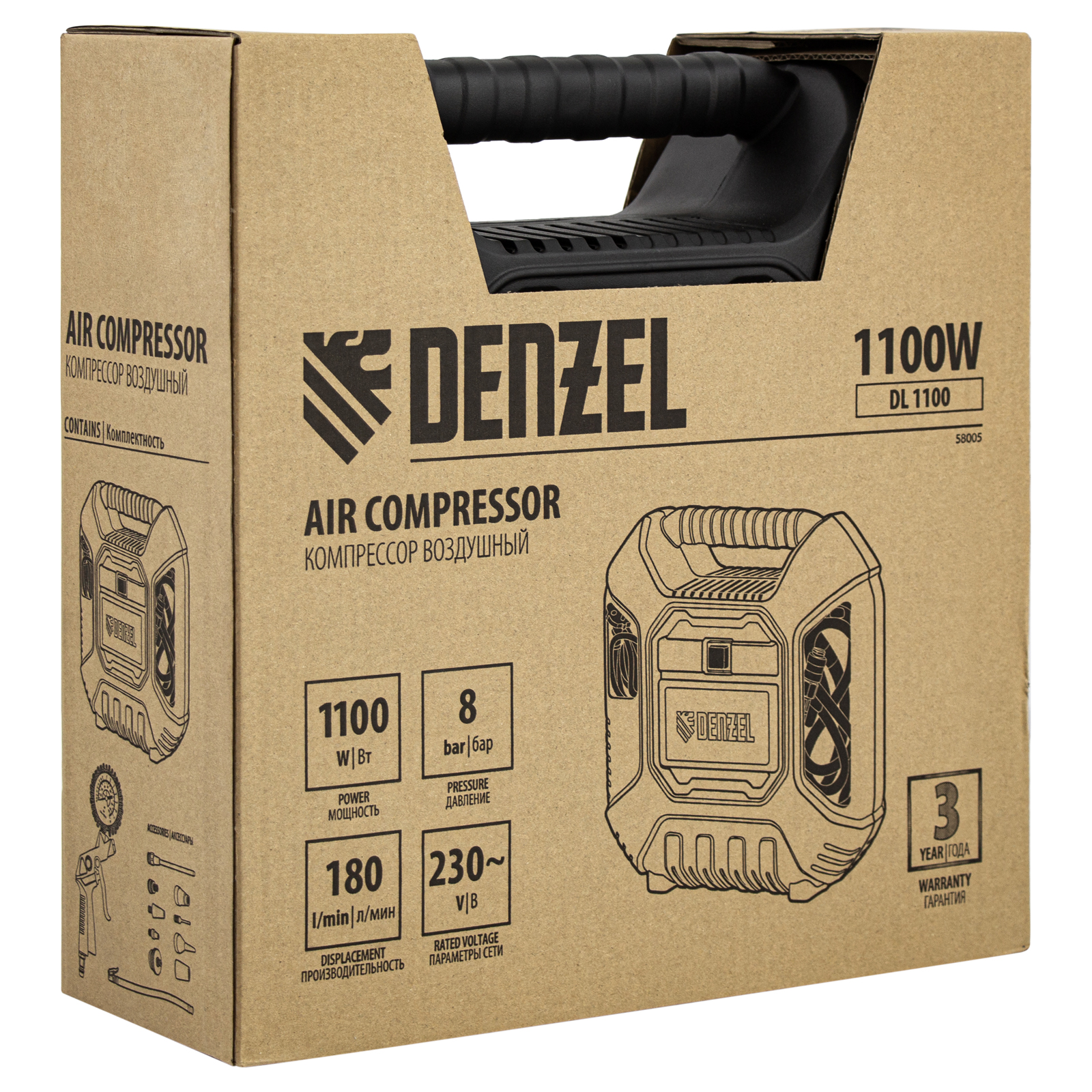 Воздушный компрессор Denzel DL1100 1,1 кВт, 180 л/мин, с набором аксессуаров 58005