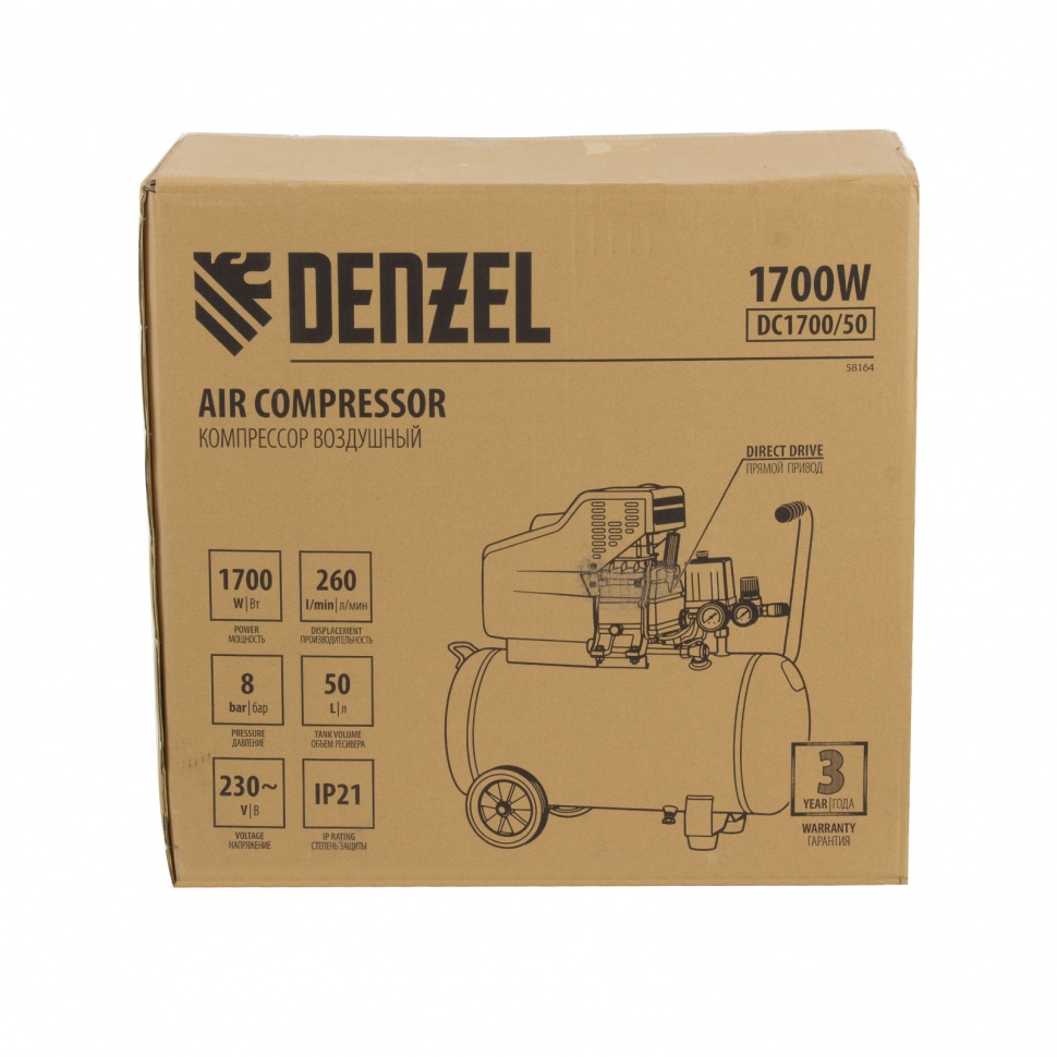 Воздушный компрессор с прямым приводом DENZEL DC1700/50 1,7 кВт, 50 литров, 260 л/мин 58164