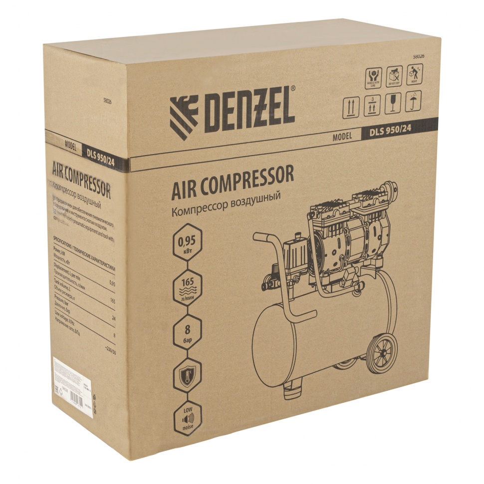 Безмасляный компрессор DENZEL DLS950/24 950 Вт, 165 л/мин, ресивер 24 л 58026