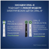 Насадка для зубных щеток Oral-B CrossAction CleanMaximiser Black (упак.:2шт)