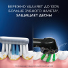 Зубная щетка электрическая Oral-B Pro 3/D505.513.3X BK черный