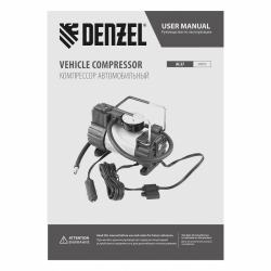Автомобильный компрессор DENZEL AC-37, 12 В, 7 атм 37 л/мин, 58055