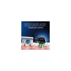 Зубная щетка электрическая Oral-B Pro 3/D505.513.3X BK черный