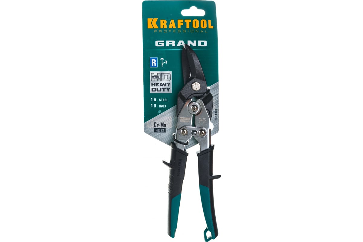 Ножницы по твердому металлу KRAFTOOL GRAND правые, Cr-Mo, 260 мм 2324-R_z02
