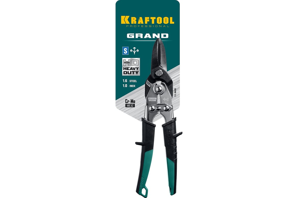 Ножницы по металлу KRAFTOOL Grand прямые, Cr-Mo 270 мм 2324-S_z02