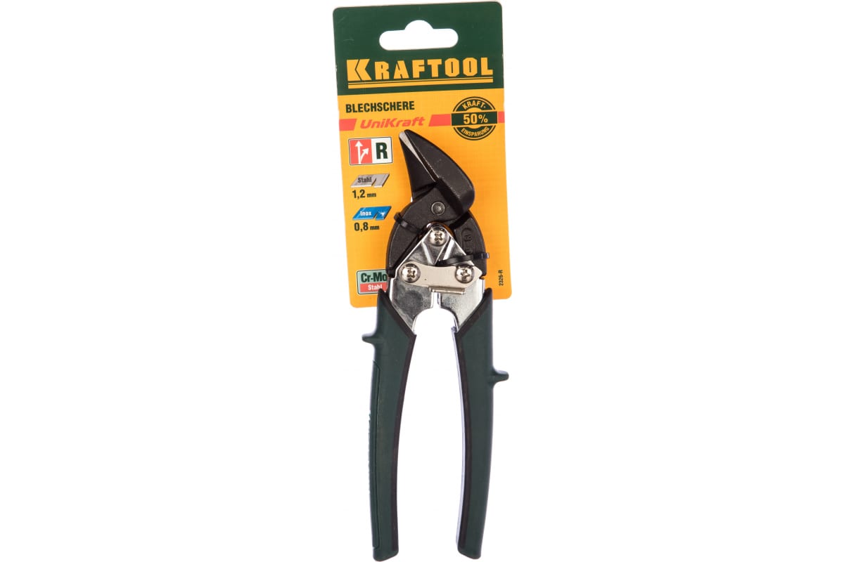 Ножницы по металлу UNI-KRAFT 180мм Kraftool 2326-R