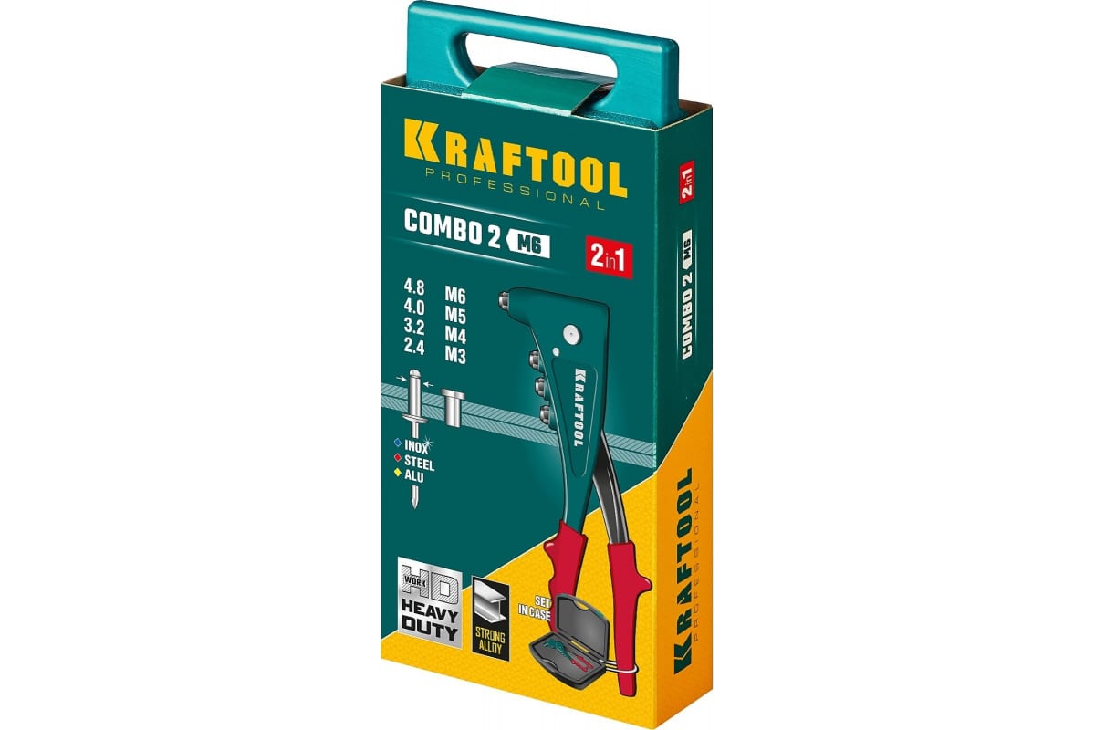 Комбинированный литой заклепочник KRAFTOOL Combo2-M6 в кейсе, 2 вида заклёпок 31180